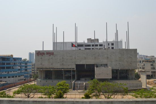 Liberation War Museum